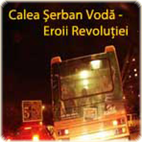 Vaivoda Vlad fotograf in Romania logo galerie fotografii de pe Calea Serban Voda si Eroii Revolutiei